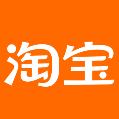 呼图壁淘宝云仓一件代发，淘宝菜鸟电子面单快递仓储代发